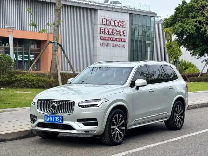 Volvo XC90, 2020