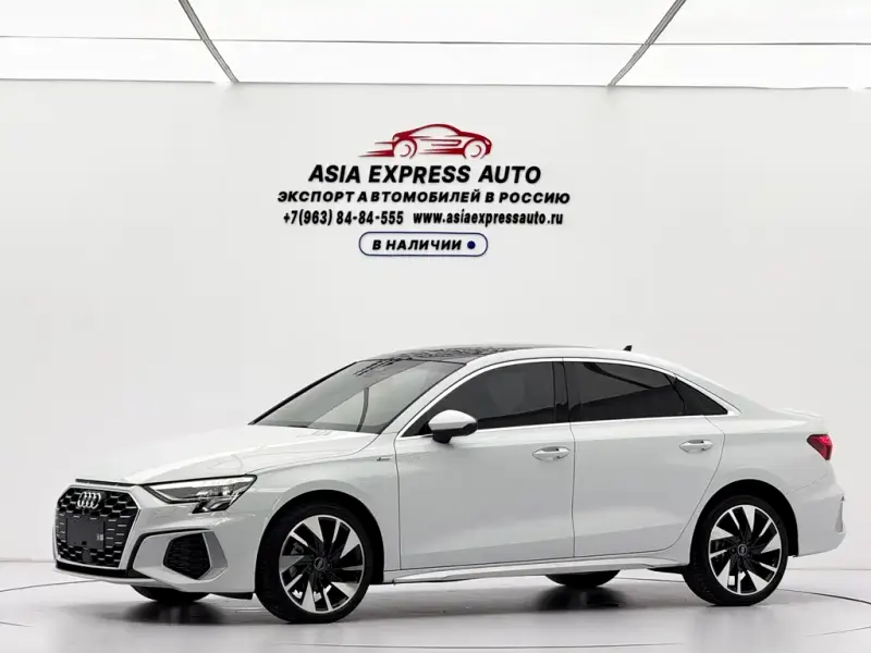 Audi A3, 2023