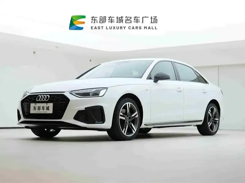 Audi A4L, 2023