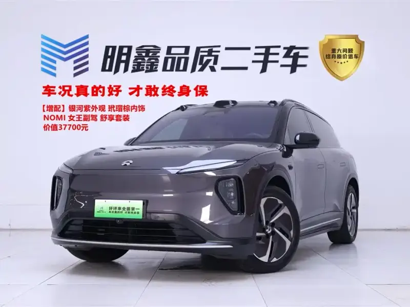 NIO ES6, 2024