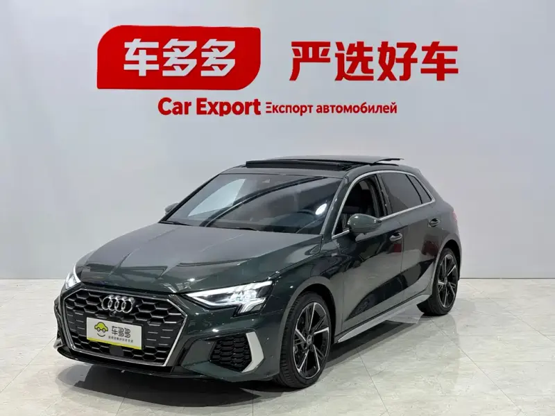 Audi A3, 2023