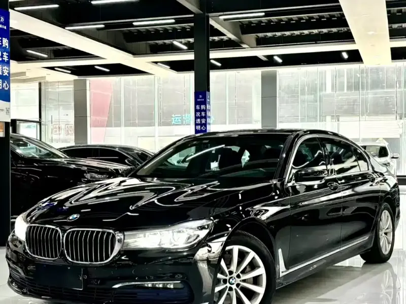 BMW 7 Series, 2017