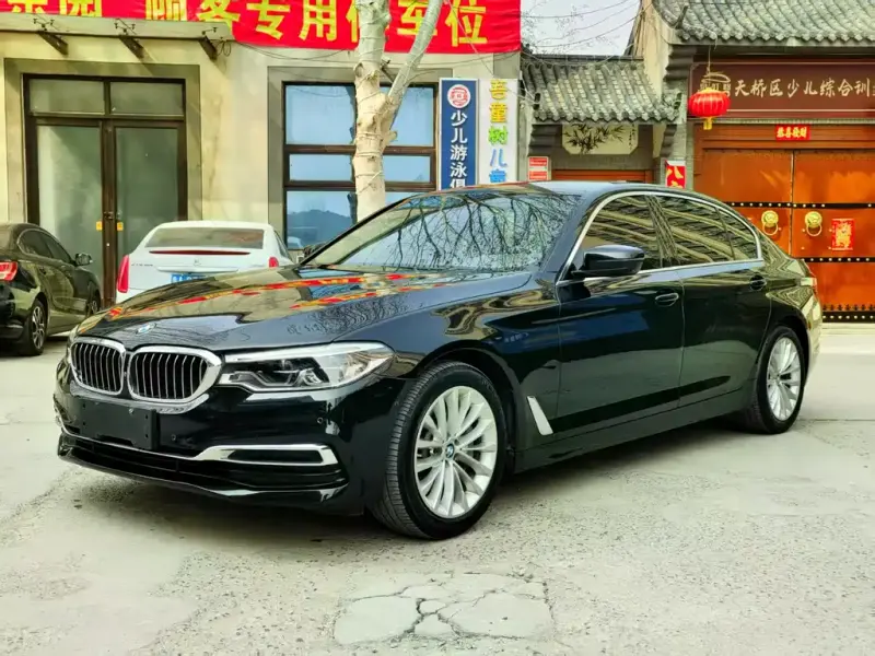 BMW 5 Series, 2020