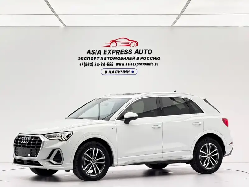Audi Q3, 2023