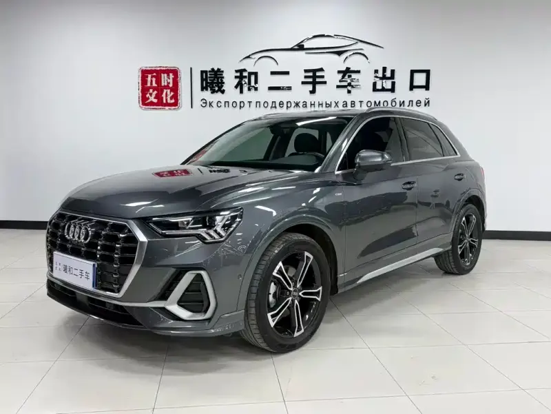 Audi Q3, 2022