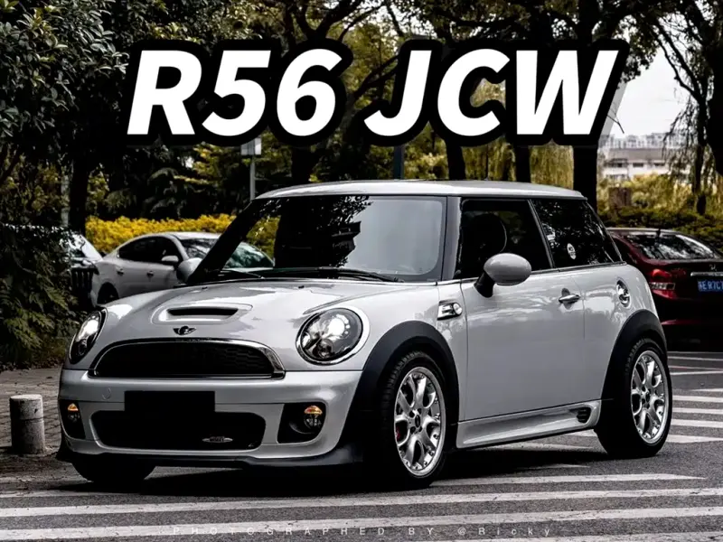 MINI JCW, 2014