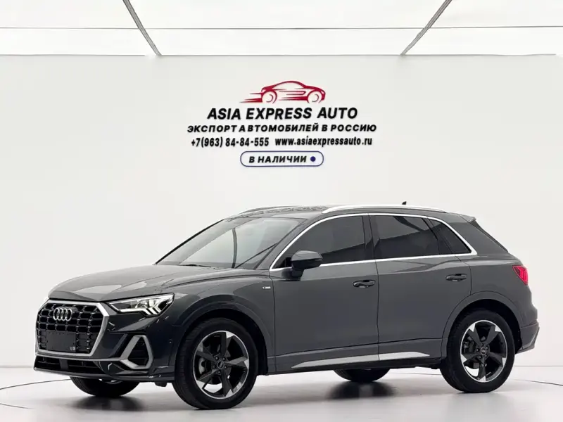 Audi Q3, 2023