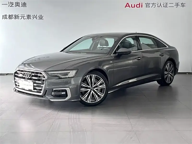 Audi A6L, 2023