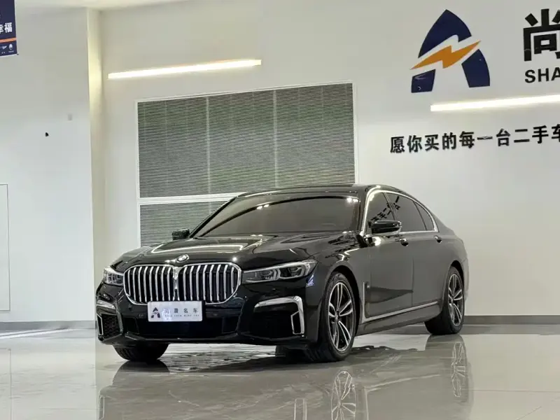 BMW 7 Series, 2021