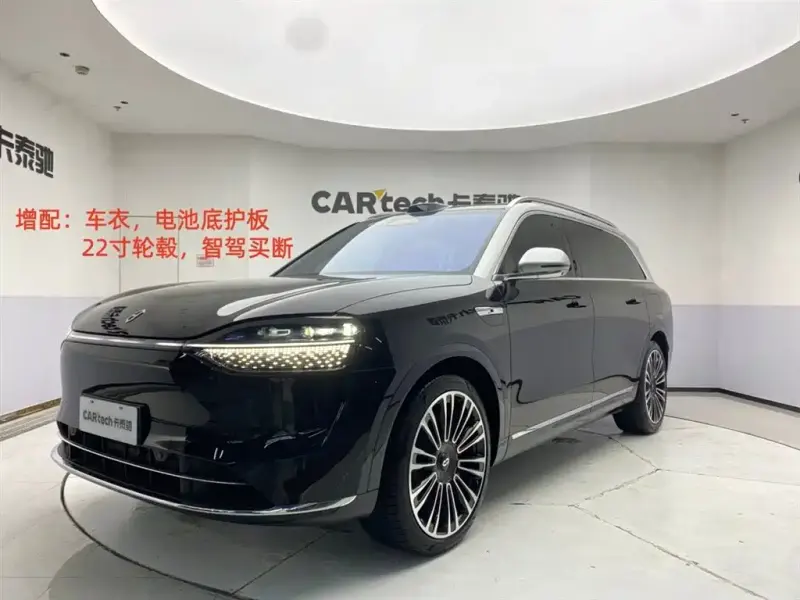 AITO M9, 2024