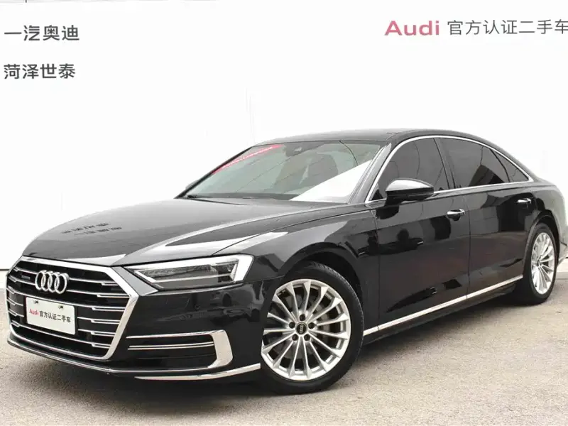Audi A8, 2022