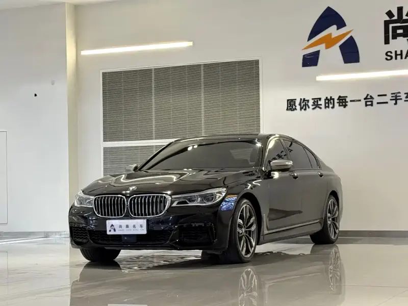 BMW 7 Series, 2017