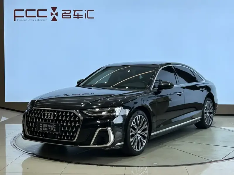 Audi A8, 2024