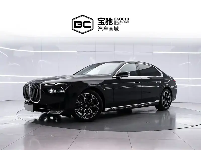 BMW 7 Series, 2024