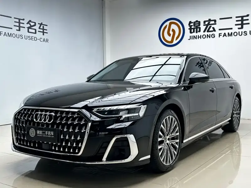 Audi A8, 2026