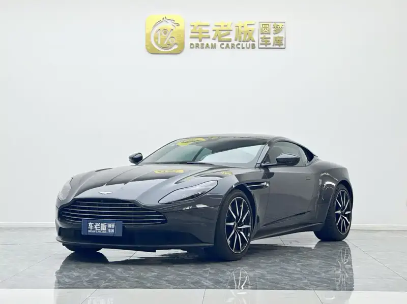 Aston Martin DB11, 2020