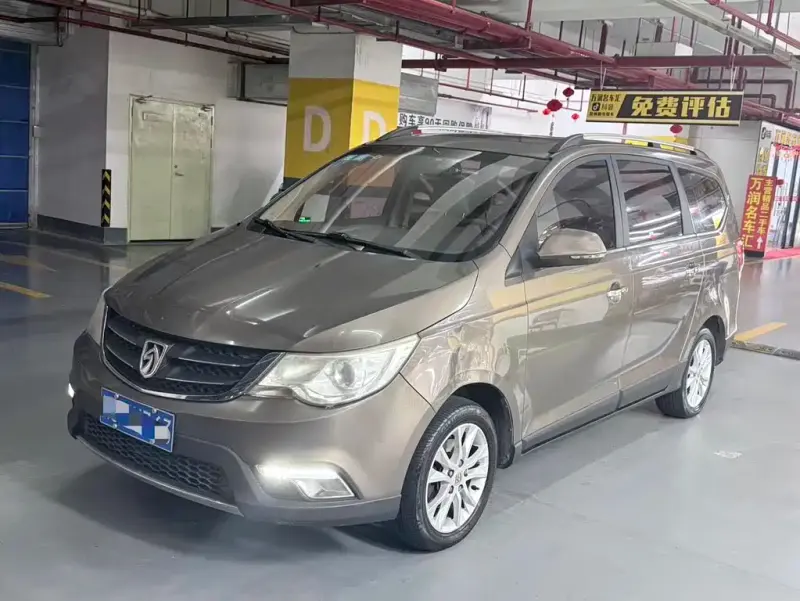 Baojun 730, 2015