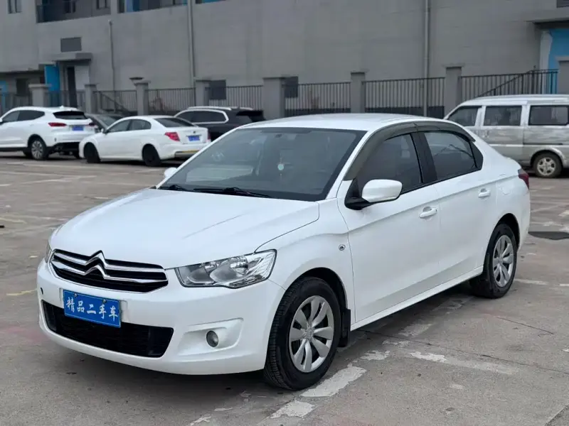 Citroen Elysee, 2016