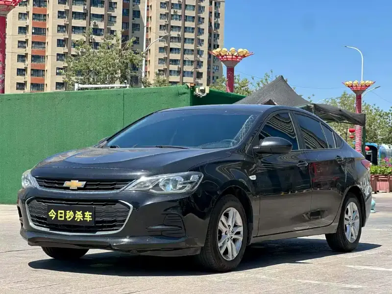 Chevrolet Cavalier, 2016