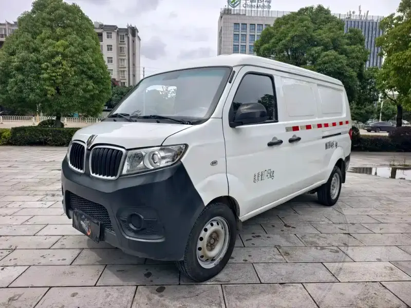 Jinbei X30, 2023