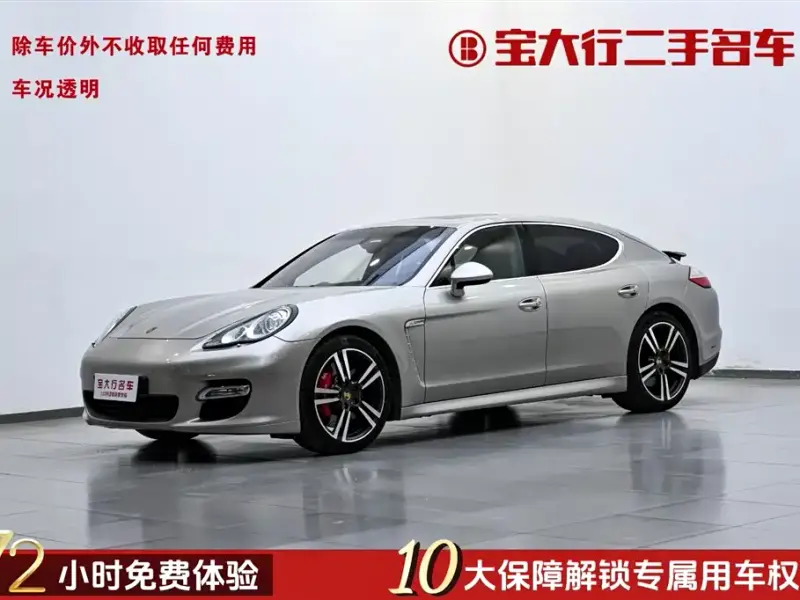 Porsche Panamera, 2010
