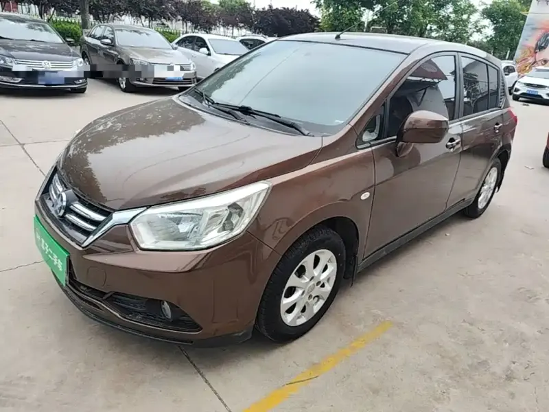 Venucia R50, 2016
