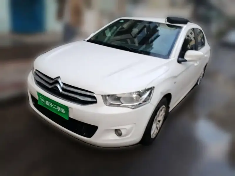 Citroen Elysee, 2016
