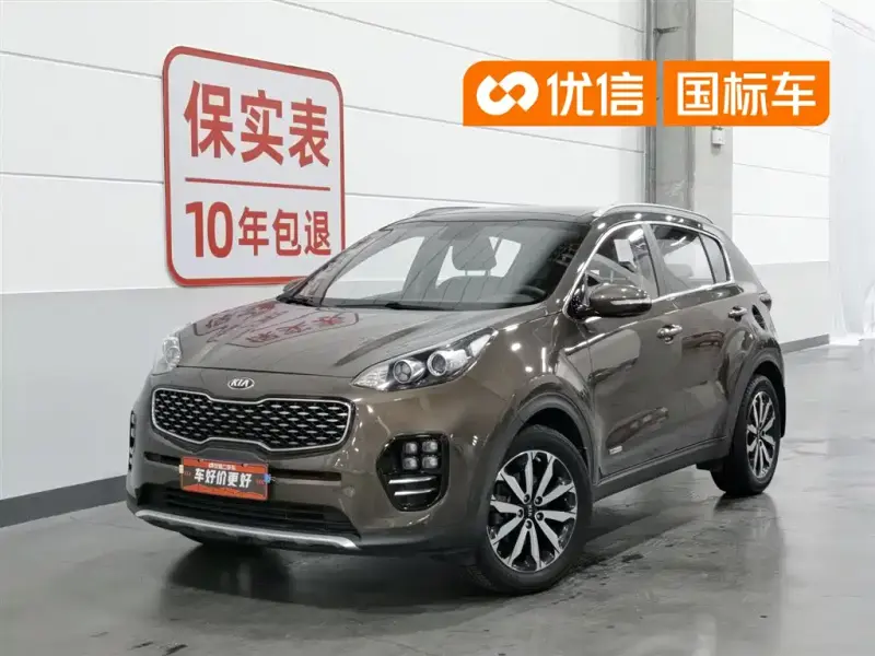Kia KX5, 2016