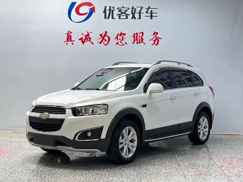 Chevrolet Captiva, 2016