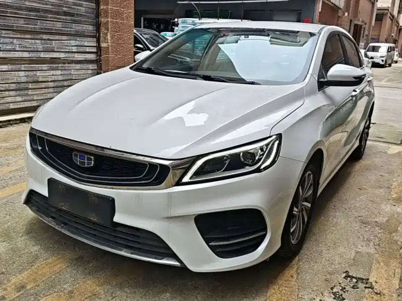 Geely Binrui, 2019