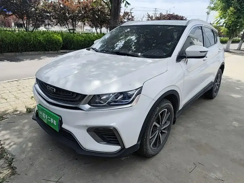 Geely Binyue, 2020