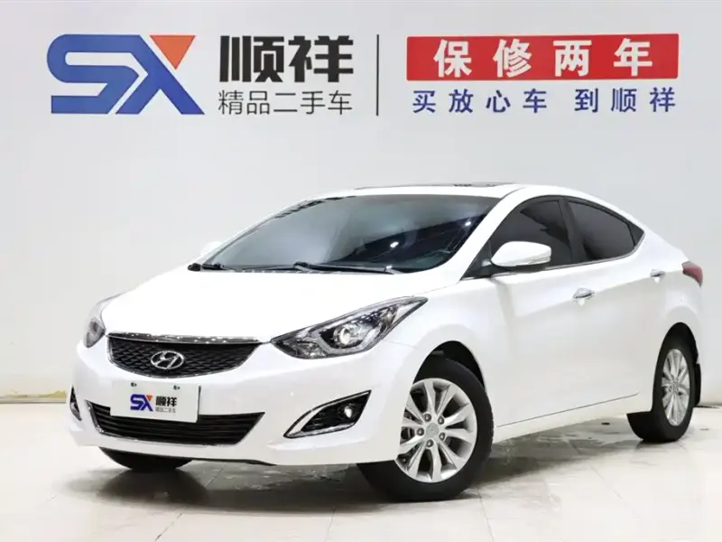 Hyundai Elantra Langdong, 2017