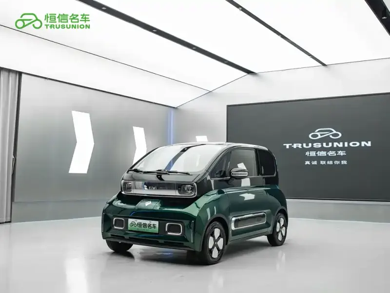 Baojun KiWi EV, 2023