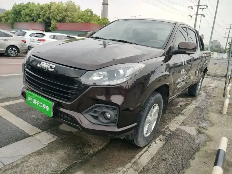 JMC Baodian, 2020