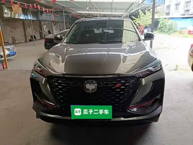 Changan CS75PLUS, 2021