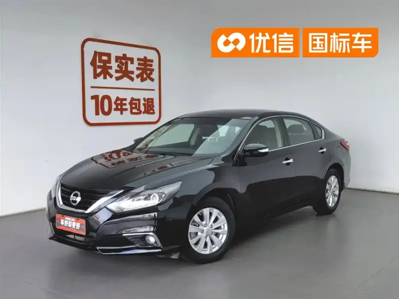 Nissan Teana, 2019
