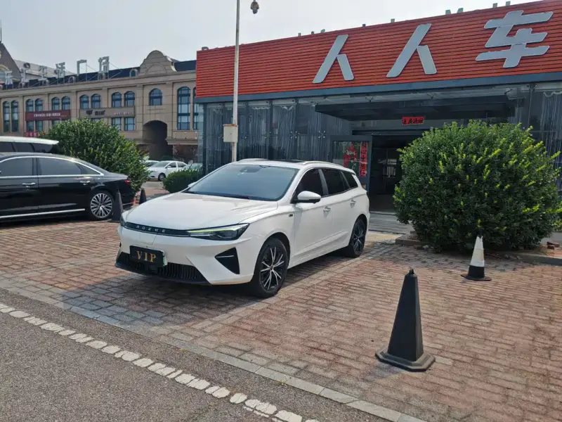 Roewe Ei5, 2021
