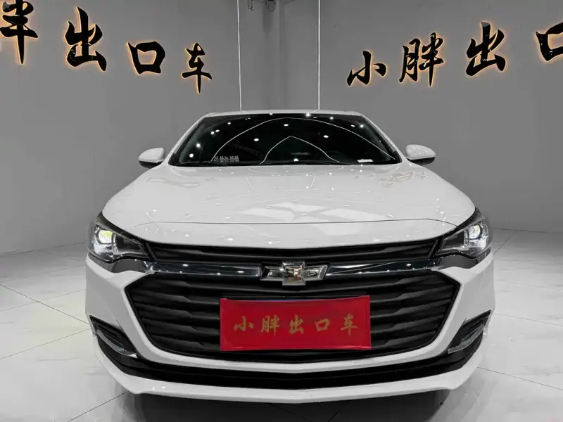 Chevrolet Monza, 2022