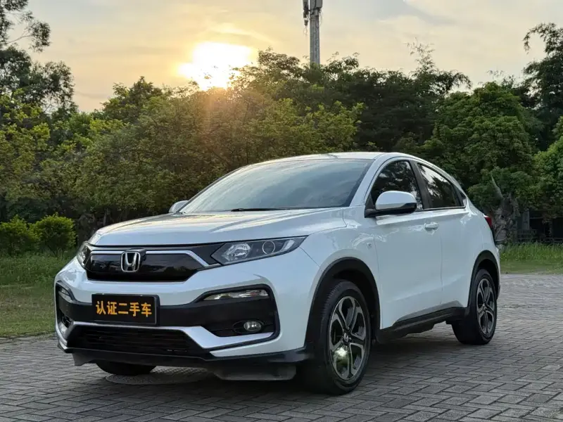 Honda XR-V, 2021