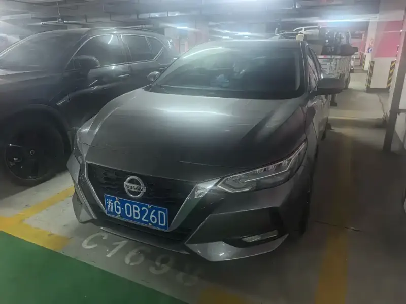 Nissan Sylphy, 2022
