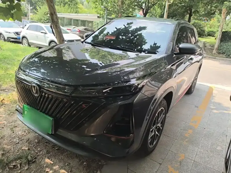 Changan CS75PLUS, 2023