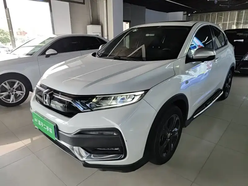 Honda XR-V, 2021