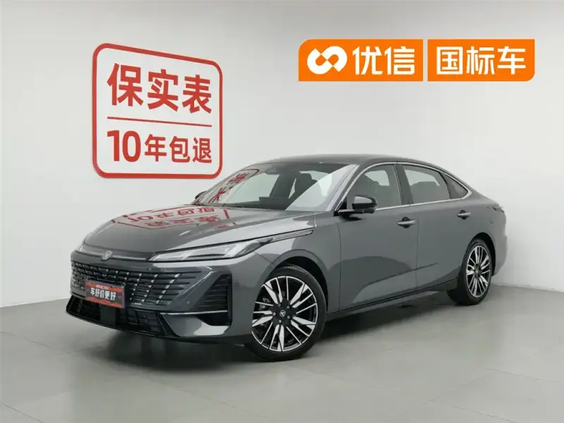 Changan Eado, 2025