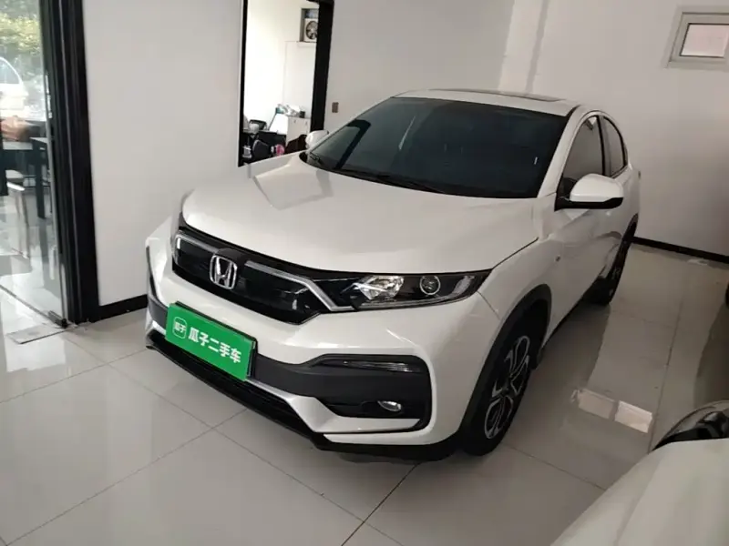 Honda XR-V, 2021