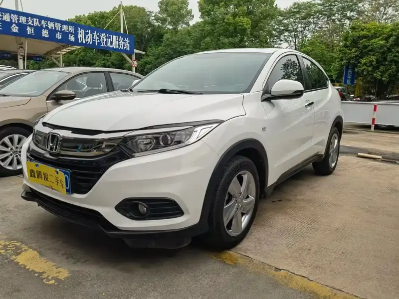 Honda Vezel, 2020