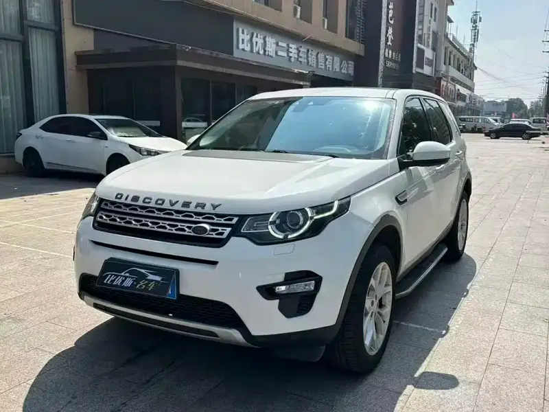 Land Rover Discovery Sport, 2017