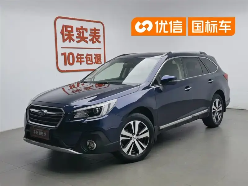 Subaru Outback, 2018