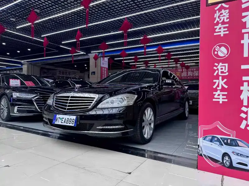 Mercedes-Benz S-Class, 2012