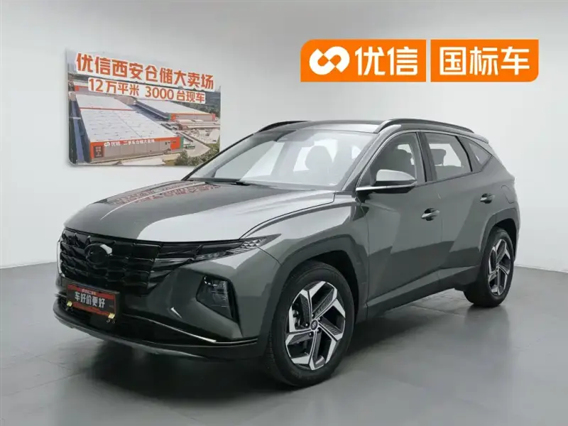 Hyundai Tucson, 2023