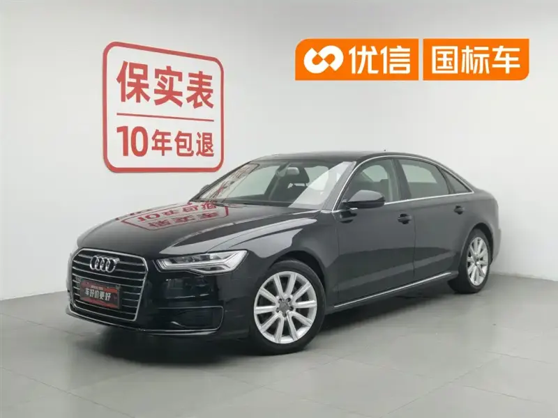 Audi A6L, 2017